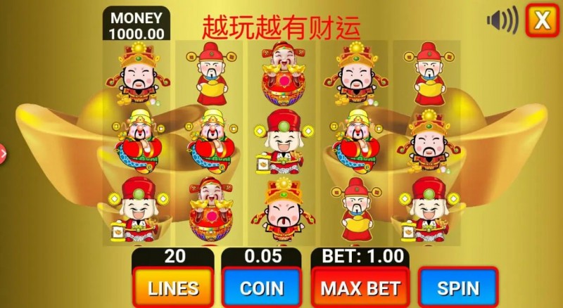 【蜗牛电竞】大发娱乐赢财神最新版本全面上线