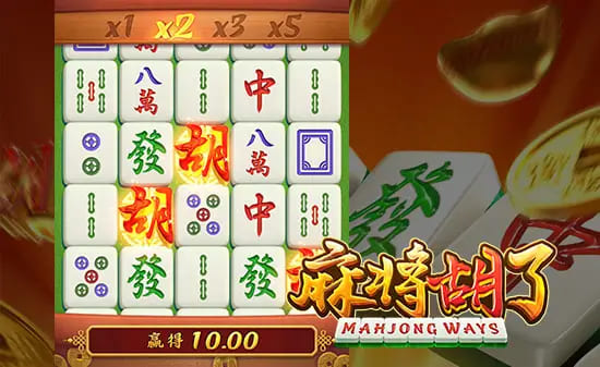 【蜗牛电竞】麻将胡了：尽享大发娱乐带来的全新国粹体验