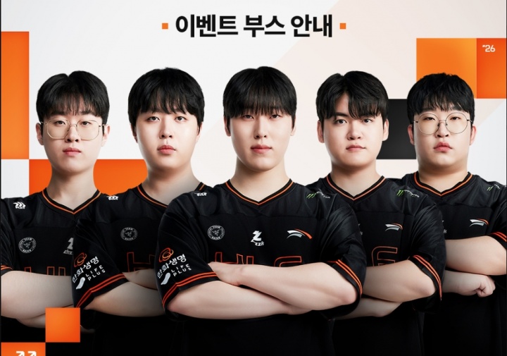 【蜗牛电竞】有两个人都在🤣去年TES先锋赛5进4需算分 今年HLE杯赛10进9也要算分!