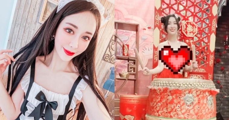 【蜗牛电竞】電眼美模「愛佳奈」打鼓造型讓人噴鼻血…加碼「正面福利」再吸千人按讚