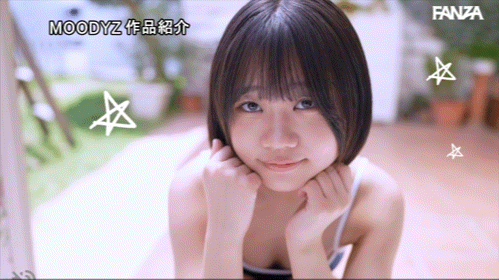 【蜗牛电竞】奏海麻衣出道作品番号及封面，奏海麻衣个人简介