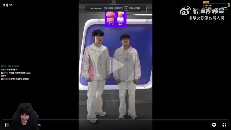 【蜗牛电竞】peanut看Viper跳舞：到贤是那种很爽快的男生 那种东西都不会逃走