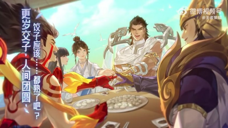 【蜗牛电竞】王者荣耀发布大禹预告：散落星火终将重聚 守护意志也永不会断绝