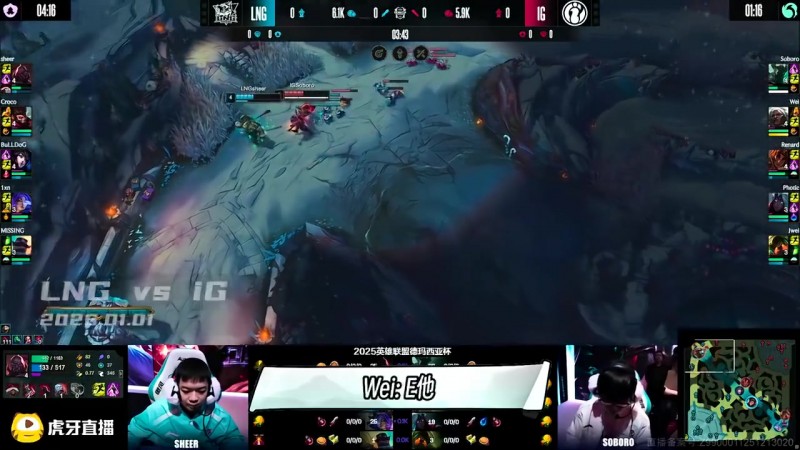 【蜗牛电竞】iG发布德杯夺冠队内语音：No sorry 我们是Team！我们是一个团队