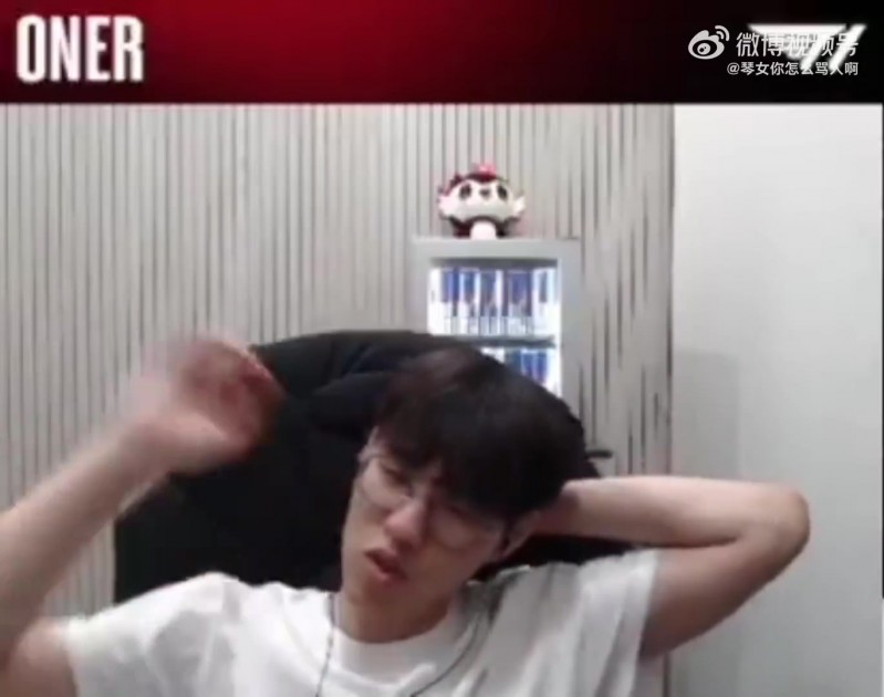 【蜗牛电竞】致敬MXLG？Oner：我买的股票看都不想看 一支亏80% 另外一支亏83%