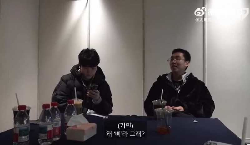 【蜗牛电竞】Ruler向Kiin解释中文我b就是回城：我怎么会知道啊！敬礼！