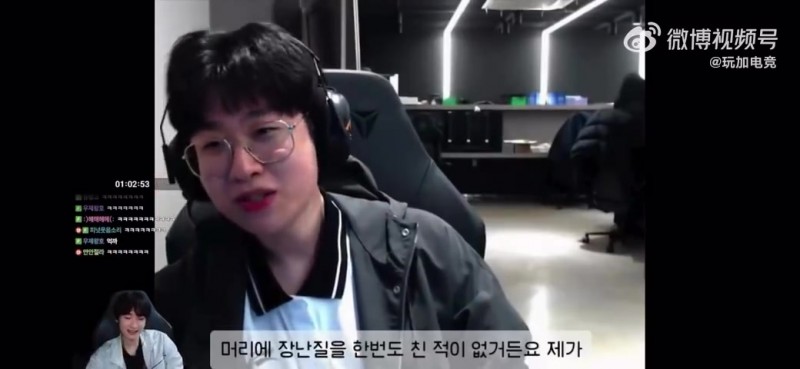 【蜗牛电竞】peanut和zeus聊染发：现在时机有点尴尬，反正最后是要剃头的…