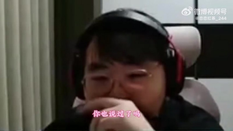 【蜗牛电竞】你俩小子喜欢走后门？呼吸&Tian：不会从微博的正门回去了！