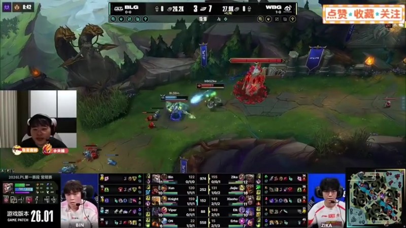 【蜗牛电竞】Breathe：打Theshy没压力，对线压力最大的是Bin哥