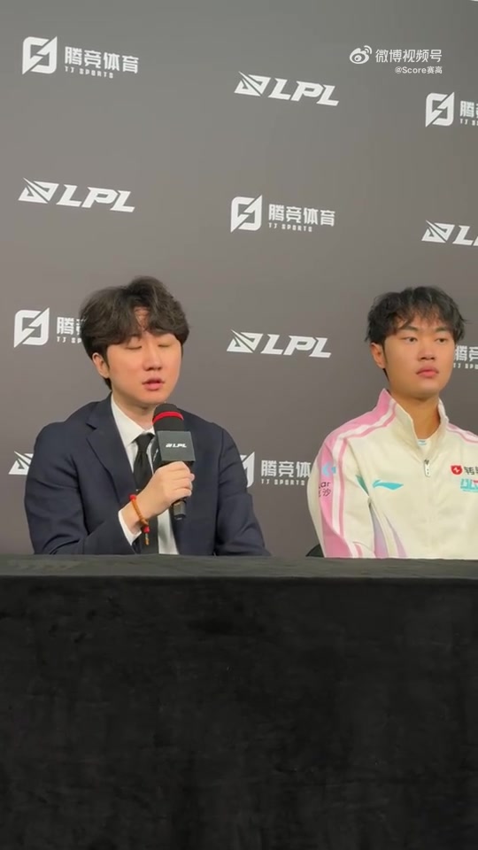 【蜗牛电竞】Daeny教练谈红蓝方：每个队伍情况不一样 先选我们BP会更舒服一些