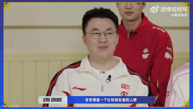 【蜗牛电竞】小虎：有时我装的一本正经 但又没弄得特别好 就会有点好笑