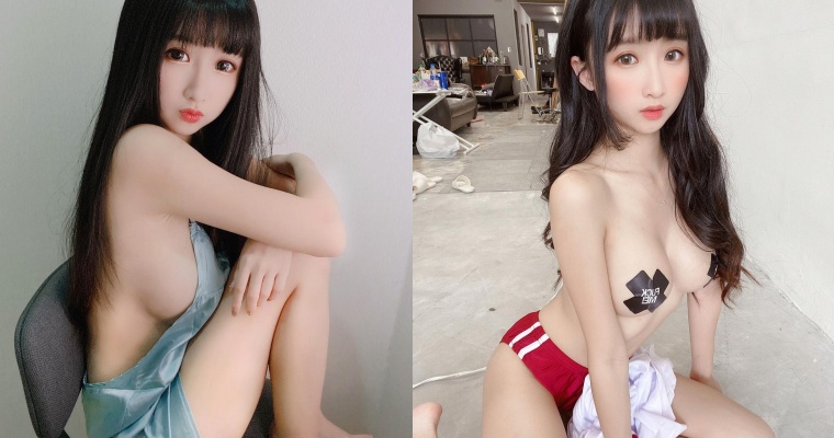 【蜗牛电竞】不穿內衣好自在！舞團小寶貝「阿乃」完美詮釋「Less is more」的真理