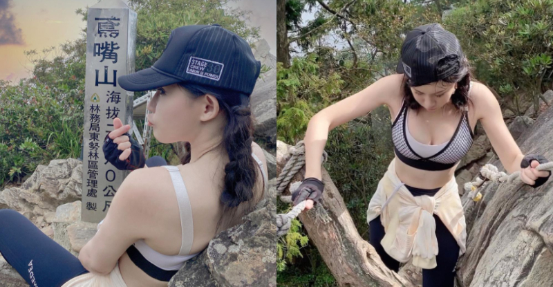 【蜗牛电竞】「陽光正妹」鳶嘴山攀岩，上帝視角讓山友心靈攻頂！