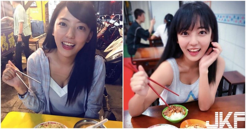 【蜗牛电竞】交大理工超Q正妹！吃飯時「酥胸外露」，把客人都甜暈了！