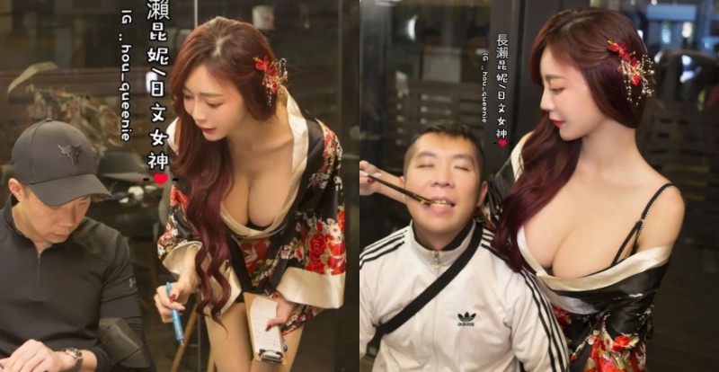 【蜗牛电竞】台中日式居酒屋周年慶感謝祭　派出「爆乳店員」親自餵食！