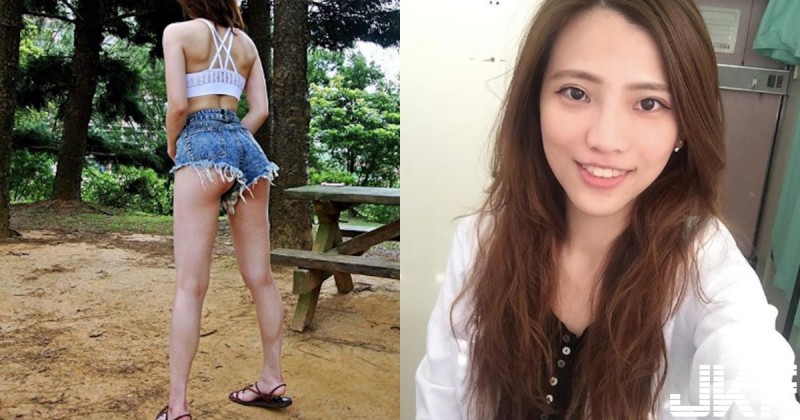 【蜗牛电竞】台灣「最辣實習女醫生」！姊姊有在練「緊實屁股蛋」，公園驗收大秀翹臀微笑線！