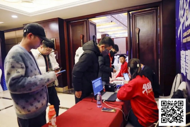 【EV扑克】2026湖南华冠杯益阳站|首冠诞生,开幕赛94人次参赛,14人晋级决赛【蜗牛电竞】