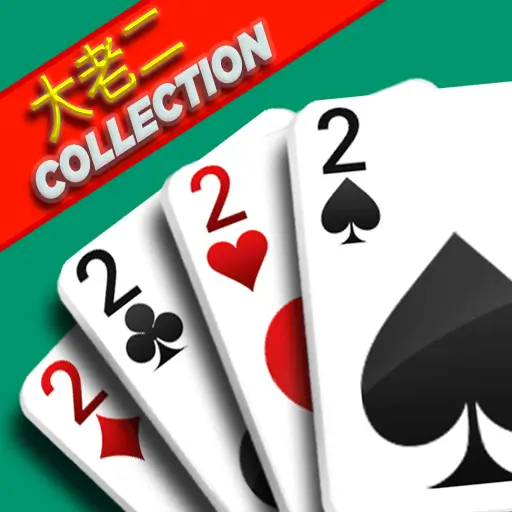 【蜗牛电竞】大发娱乐大老二重磅上线 —— 实力较量,智者必胜!