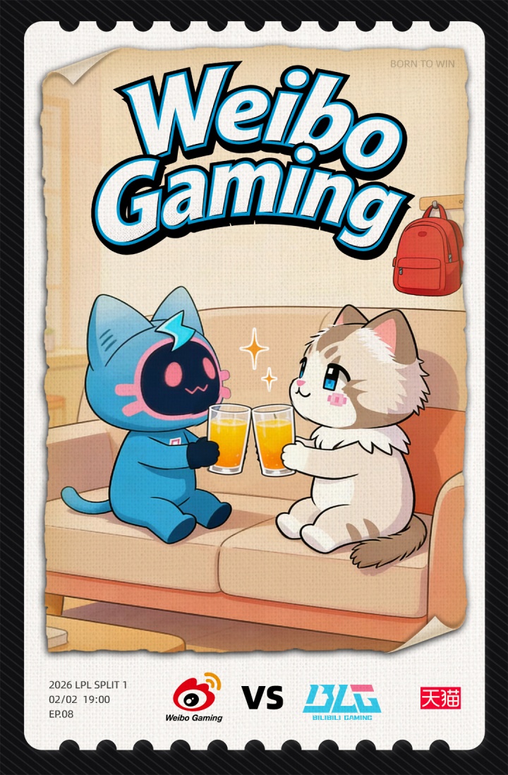 【蜗牛电竞】没事让Bin哥带波货吧!WBG的对阵海报中有个小书包🎒