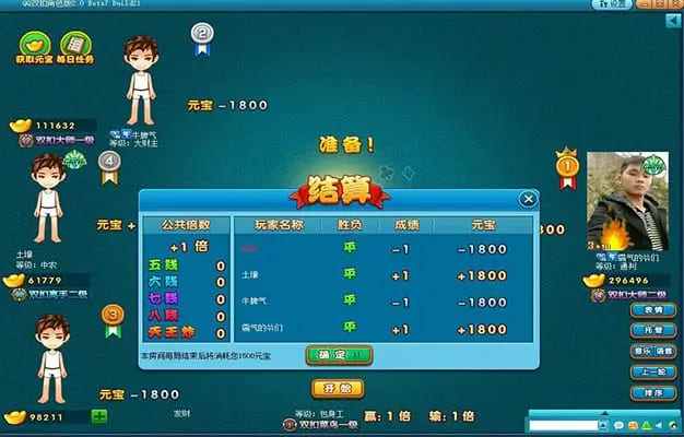 【蜗牛电竞】大发娱乐全新上线“双扣”牌局——智慧较量,激情无限!