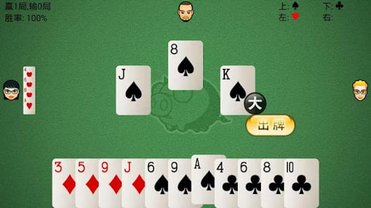 【蜗牛电竞】大发娱乐全新上线拱猪游戏——智谋牌场,巅峰对决尽在掌控