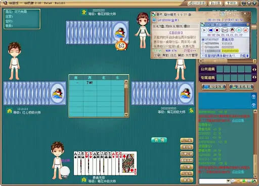 【蜗牛电竞】大发娱乐全新桥牌上线——智者的对决,策略的巅峰