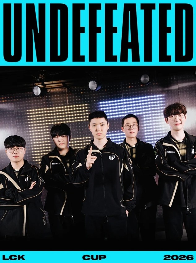 【蜗牛电竞】赛事官方提问:GEN还能将连胜势头保持多久?