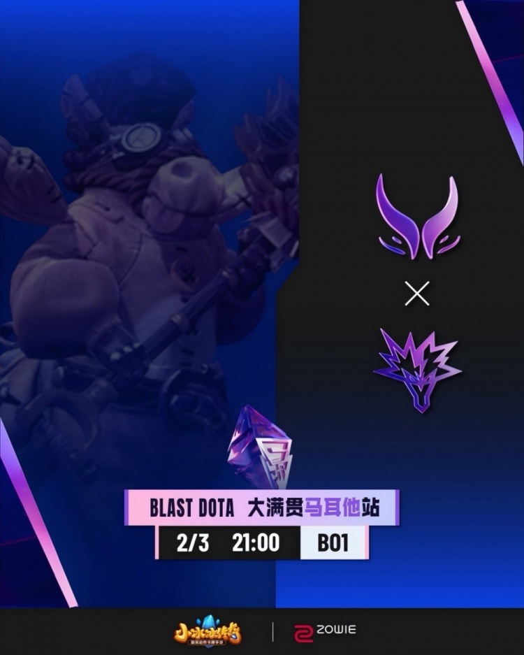 【蜗牛电竞】🎮XG优势路对线爆炸养怪物 Noticed无敌孽主扫图 XG负于Yandex