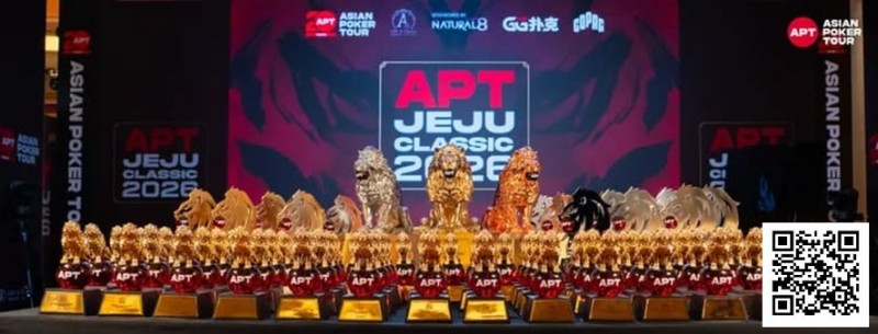 【EV扑克】2026 APT济州经典赛战报Day1：国家杯690人次参赛引爆周年庆开场！中国军团表现出色！【蜗牛电竞】