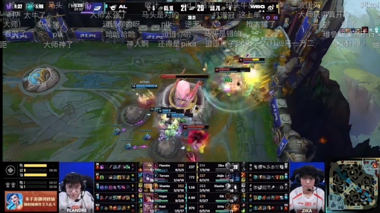 【蜗牛电竞】媒体人：圣枪哥给小年轻上课 Zika菜得流脓 不会玩选韦鲁斯干什么