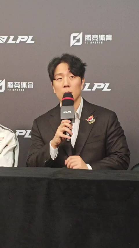 【蜗牛电竞】AL教练回应最后一场对阵BLG：会准备好我们认为最理想的阵容选择