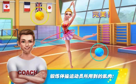 【蜗牛电竞】大发娱乐全新上线 —《体操》游戏演绎竞技与娱乐的完美结合