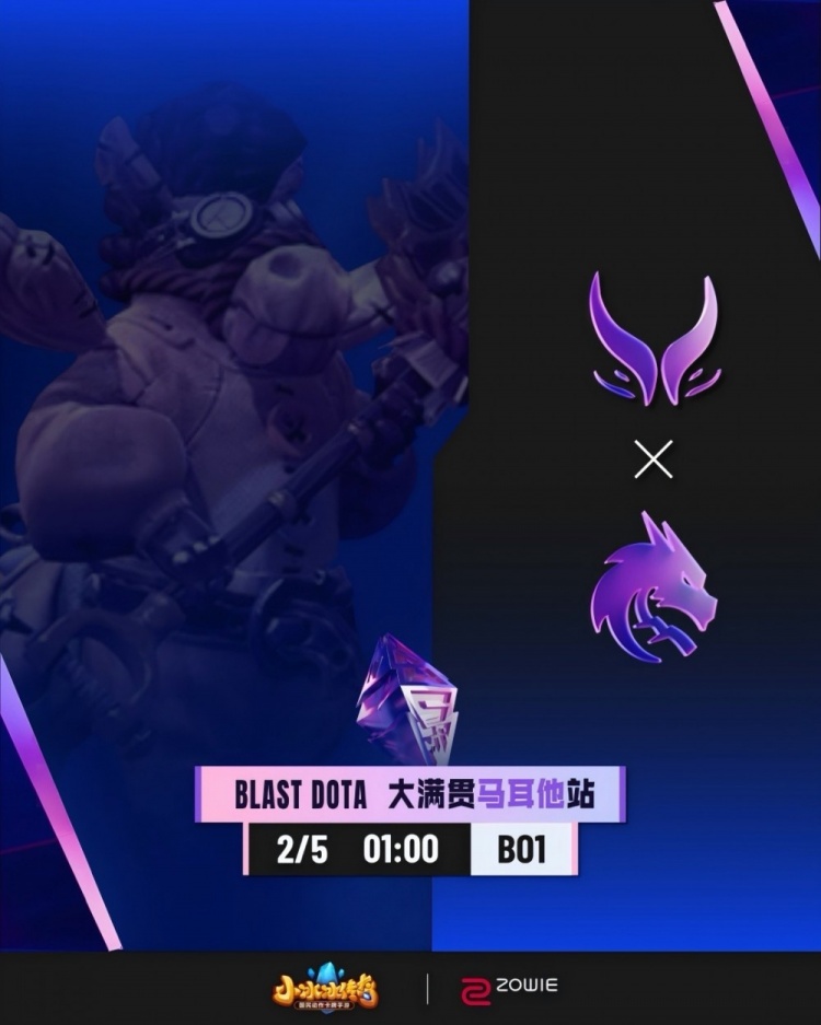 【蜗牛电竞】🎮NTS獸踏平Mirele龙骑 哥哥影魔暴打Yatoro拍拍 XG1-0Spirit