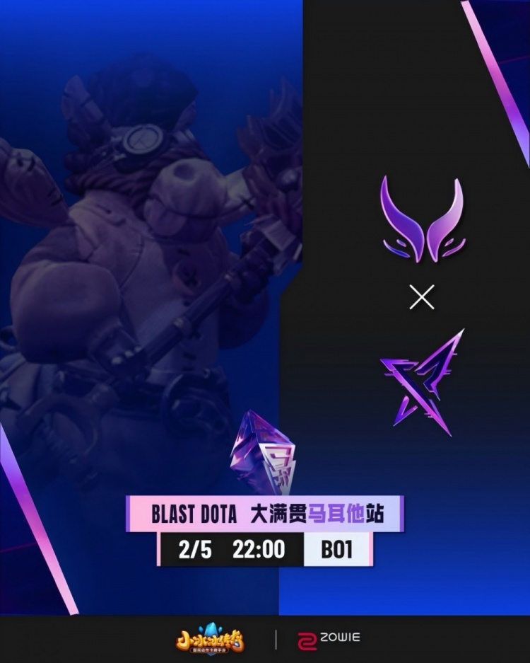 【蜗牛电竞】🎮感觉压力不大！NTS电魂BKB团战切入无人可挡 XG击败REKONIX