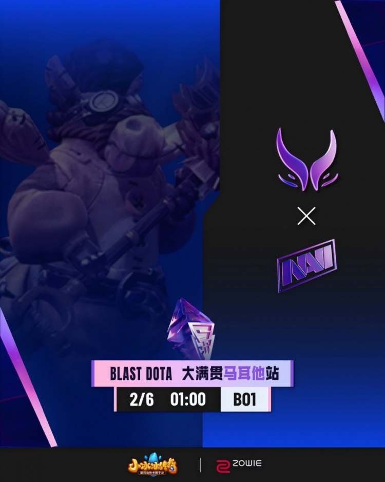 【蜗牛电竞】🎮可惜!哥哥无力回天 X哥獸买活死 Niku&pma险送好局 NAVI1-0XG