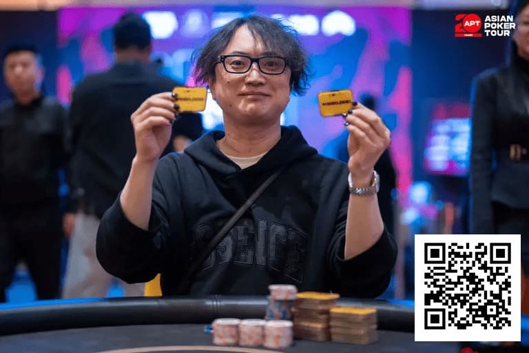 【EV扑克】2026 APT济州经典赛 | 主赛决赛桌日本选手 Shintaro Sato领跑，四位中国选手成功晋级；迷你主赛Shuang Bao领跑！【蜗牛电竞】
