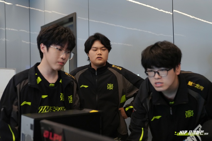 【蜗牛电竞】第六支！NIP会师AL、BLG、WBG、JDG、TES 晋级季后赛