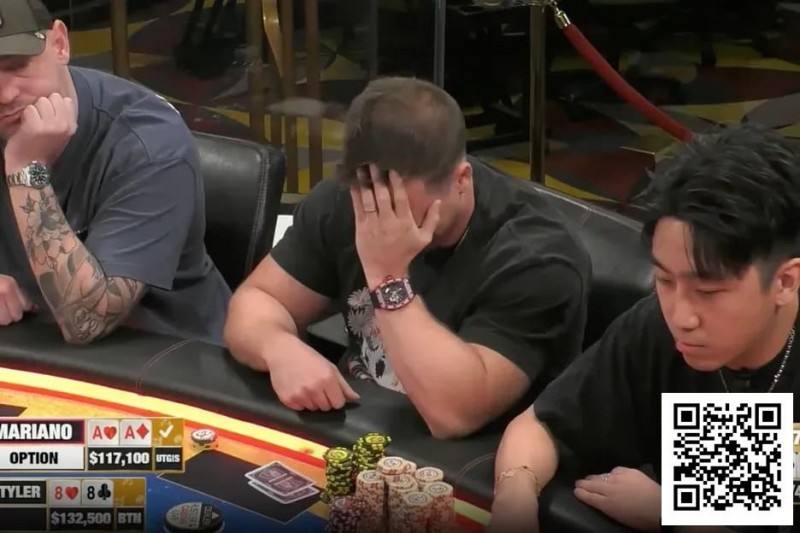 【EV扑克】仅凭一手88死扛Mariano三枪重注？头太铁了！【蜗牛电竞】