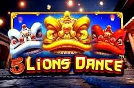 【蜗牛电竞】大发娱乐全新巨献《五狮团拜》——新春贺岁，好运连连