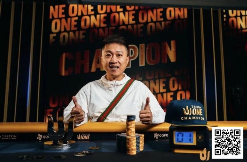 【EV扑克】王者归来，再战济州！专访首届TritonONE K NLH Mystery Bounty冠军纪夏青【蜗牛电竞】