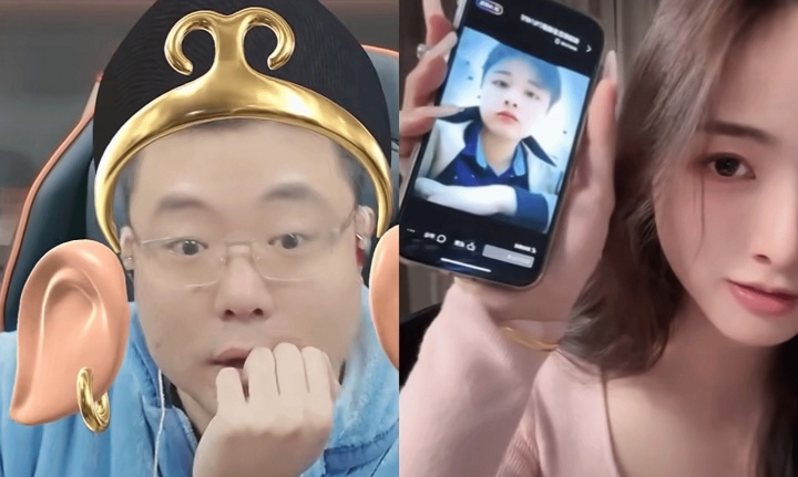 【蜗牛电竞】🤣知男而上!大司马连麦到女装大佬 一开口人傻了