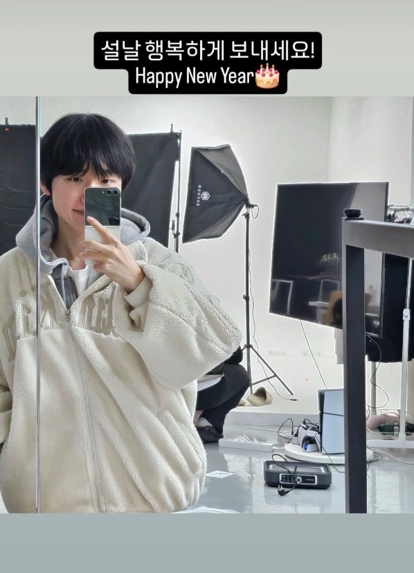 【蜗牛电竞】Peanut更新个人动态:Happy New Year🎂