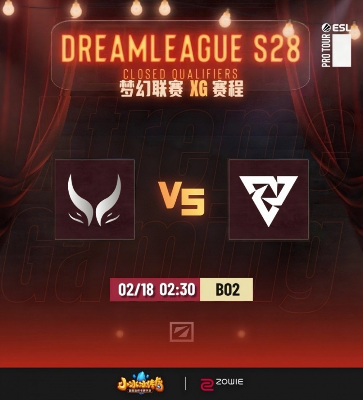 【蜗牛电竞】🎮80分钟大战!哥哥小骷髅出山爆杀终结比赛 XG战平Tundra