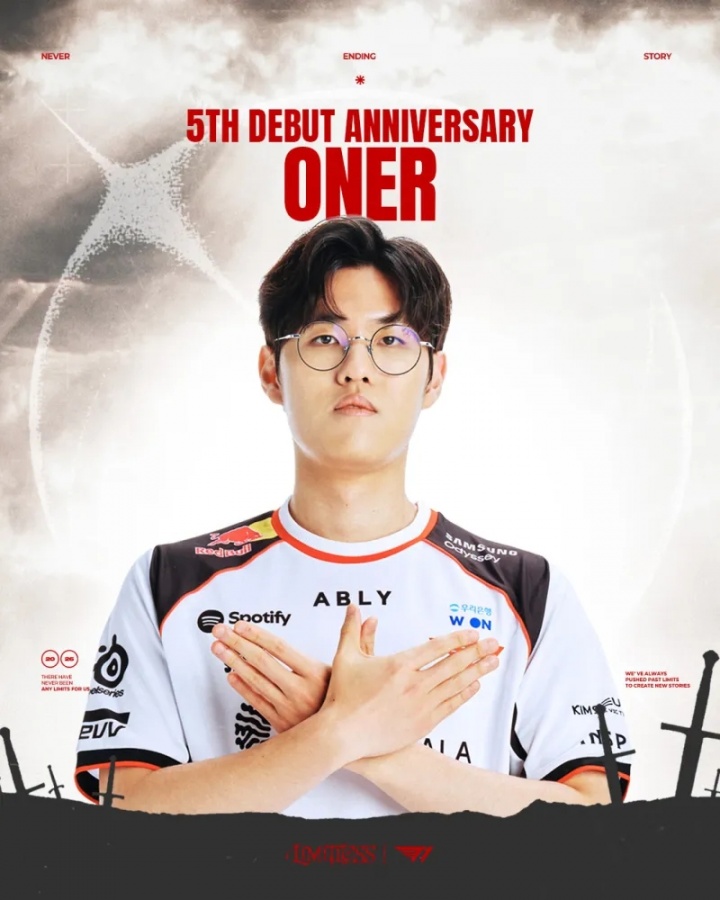 【蜗牛电竞】T1庆祝Oner出道五周年:祝贺Oner选手出道五周年!