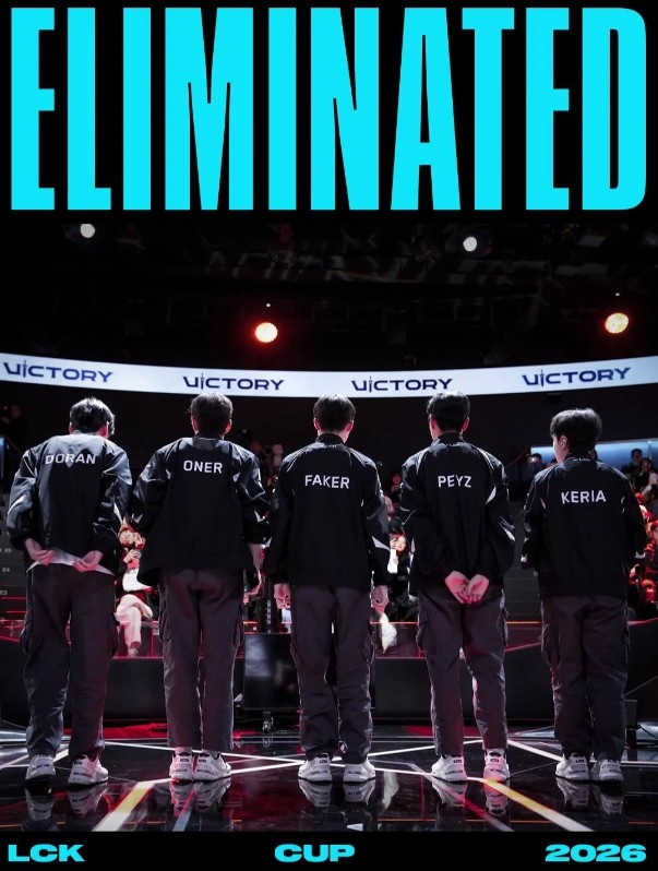 【蜗牛电竞】LOL赛事官方：卫冕世界冠军已经无缘参与2026先锋赛