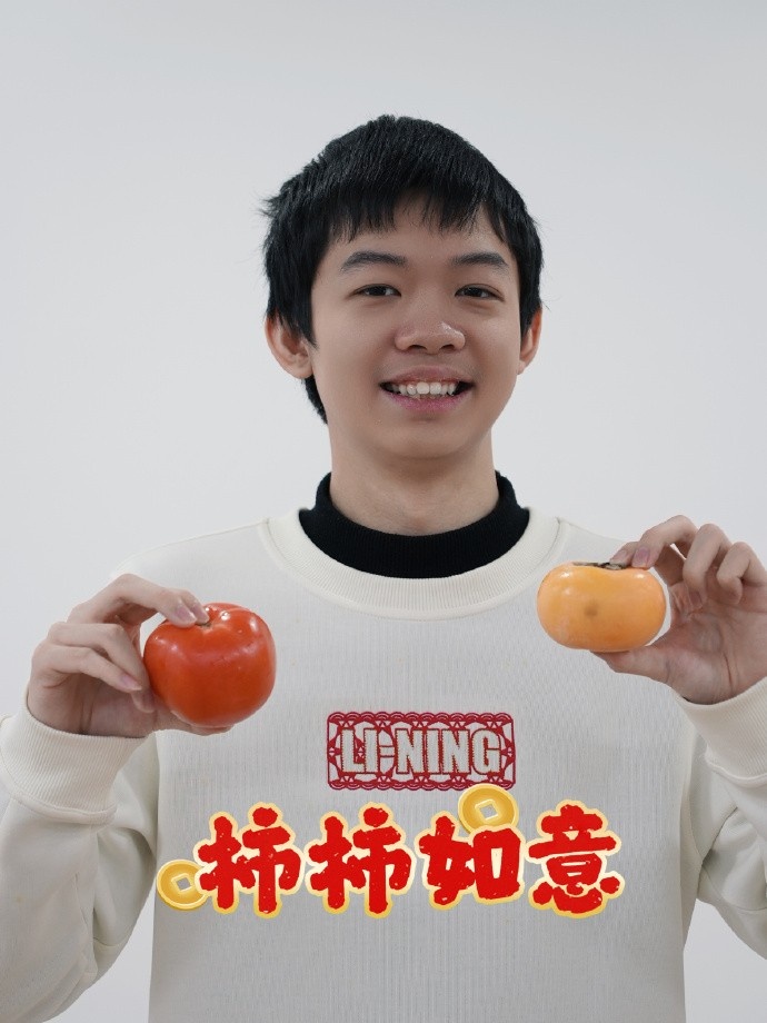 【蜗牛电竞】LNG发布选手整活照片：大年初七，来一波五小瓜的新春表情包