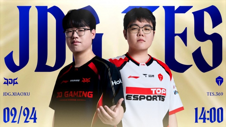 【蜗牛电竞】LPL淘汰赛预告:是JDG团队协作取胜,还是TES强势进攻破局?