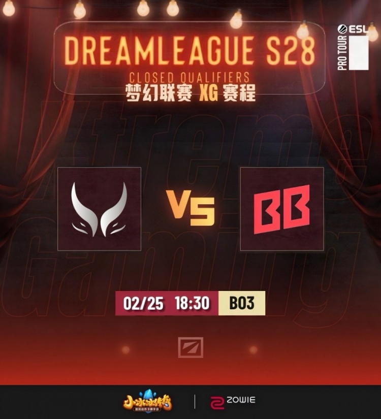 【蜗牛电竞】🎮双人绝活怎么输?NTS修补匠+Ame凯经济断层领先压制 XG击败BB