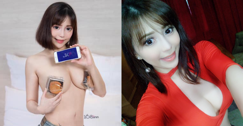 【蜗牛电竞】直播巨乳直接塞滿畫面！「金莉娜」爆乳內衣快炸裂　傳送門裡更刺激！