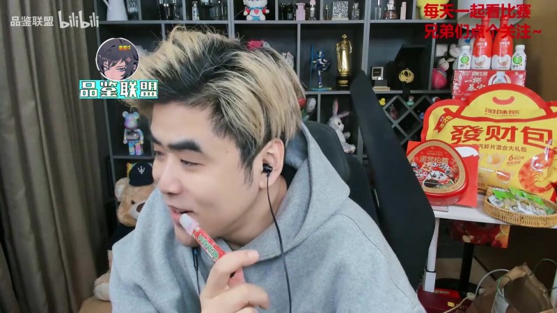 【蜗牛电竞】朱开：JDG和TES都需要Tian TES不想换打野就是不想哥哥回来